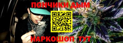мдпв Новокубанск